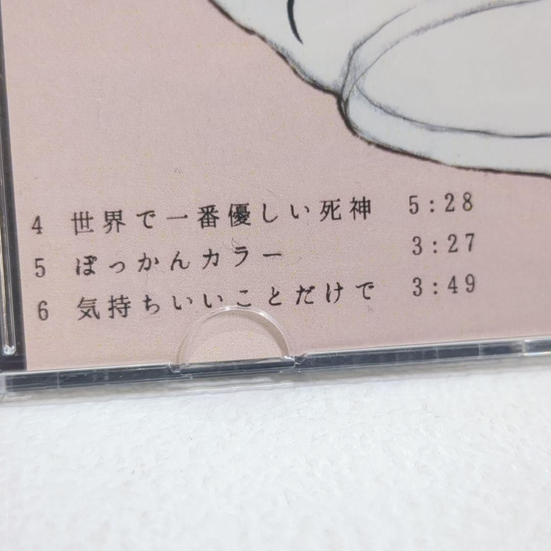 きくおミク2」を会場限定で少しだけ先行公開しました盤 ボカロ