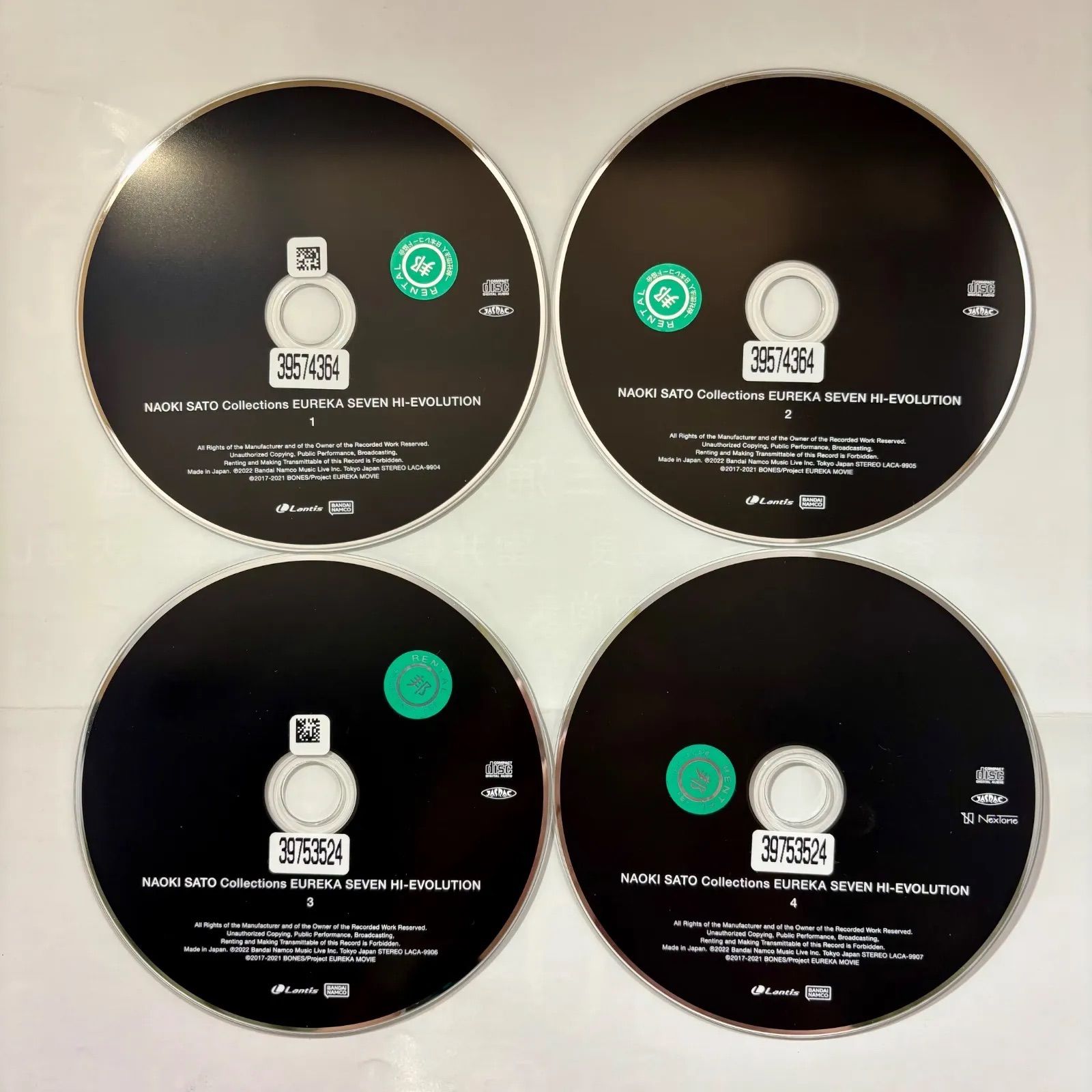 『交響詩篇エウレカセブン ハイエボリューション』オリジナル・サウンドトラック 交響詩篇エウレカセブン ハイエボリューション オリジナル サウンド