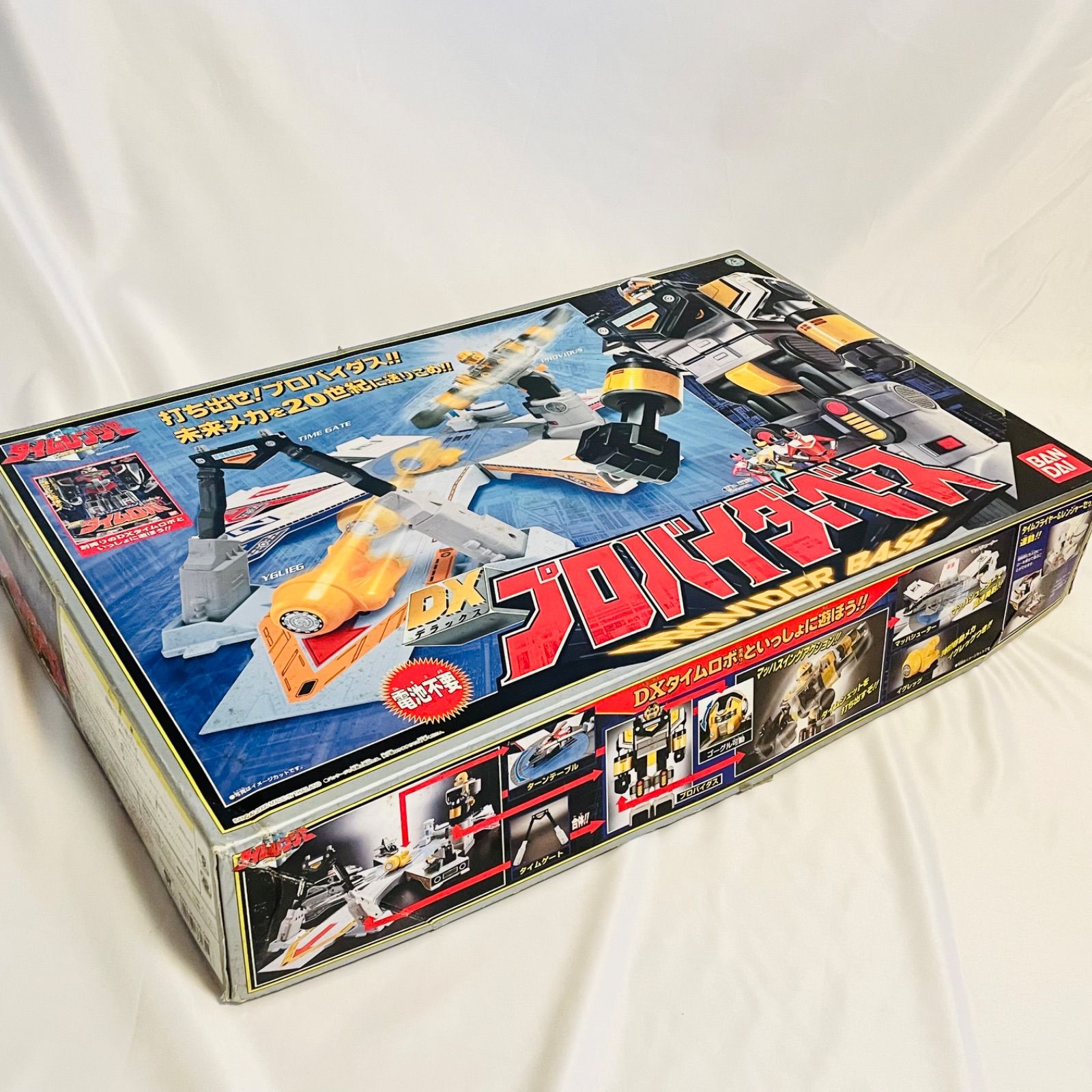 DXプロバイダーベース BANDAI