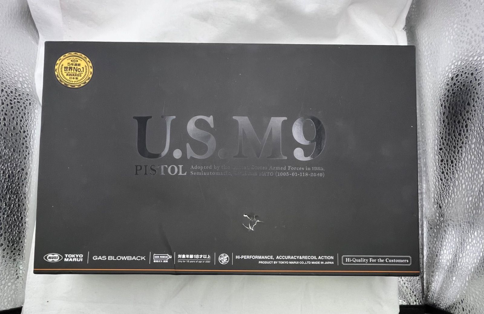▽東京マルイ U.S.M9 PISTOL ベレッタ ガスブローバック 18歳以上対象 ASGKマークあり 00779