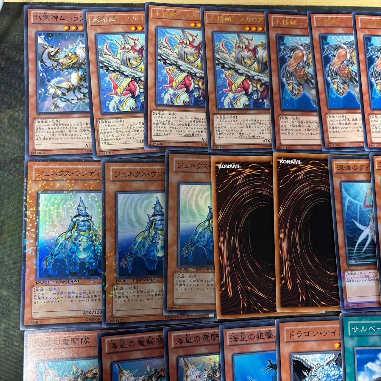 マーメイル 水精鱗 1209環境 ゲートボール 構築済みデッキ 遊戯王 40枚