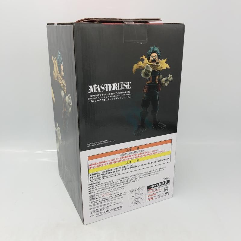 【中古】未開封)バンダイ 一番くじ A賞 緑谷出久 MASTERLISE/僕のヒーローアカデミア 紡ぐ力[6][240017702040] 中古】未開封)バンダイ 一番くじ A賞 緑谷出久 MASTERLISE/僕の