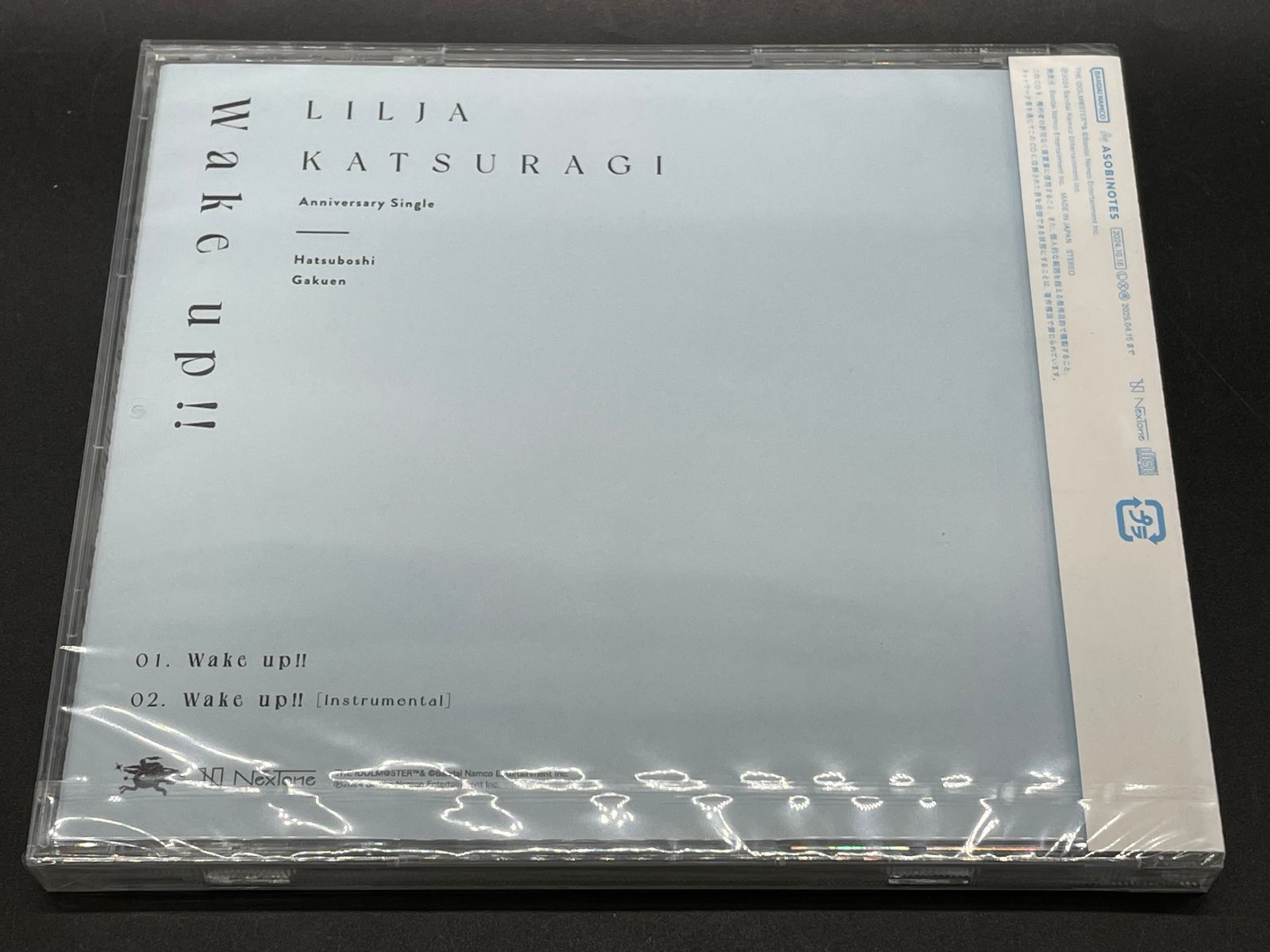 学マス　葛城リーリヤ　誕生日曲　CD 葛城リーリヤ 誕生日記念 single WAKE UP 学園アイドルマスター