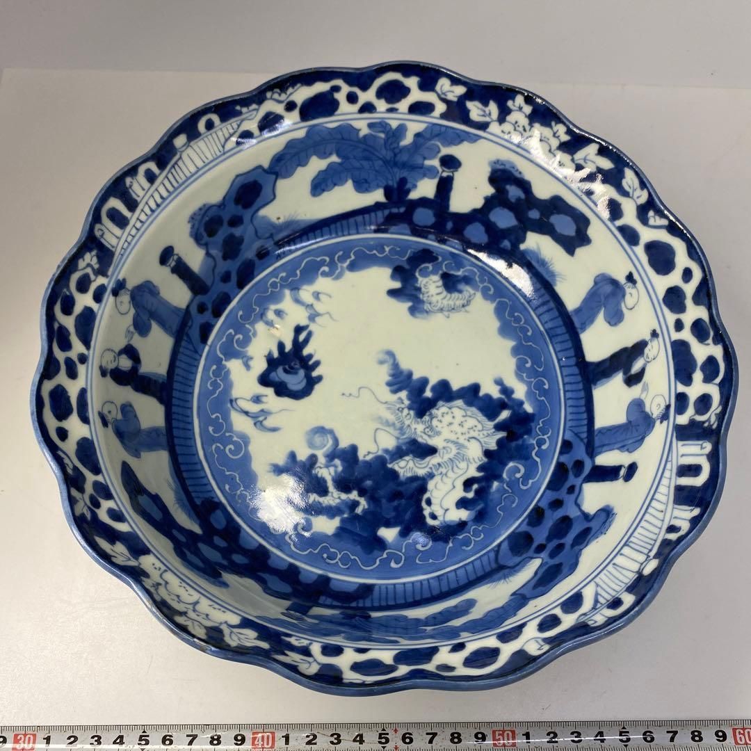 幅26.7㎝ 東な6-0814