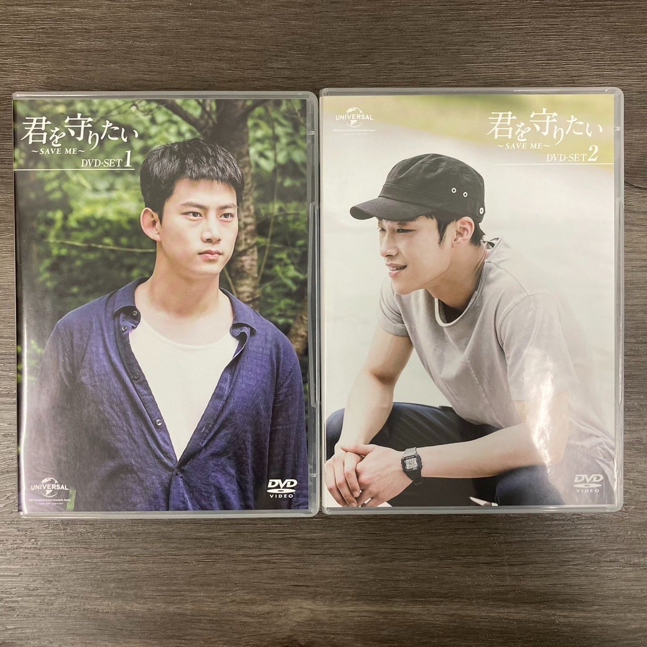 君を守りたい ～SAVE ME～ 韓国ドラマ テギョン 2PM ウドファン DVDボックス - メルカリ