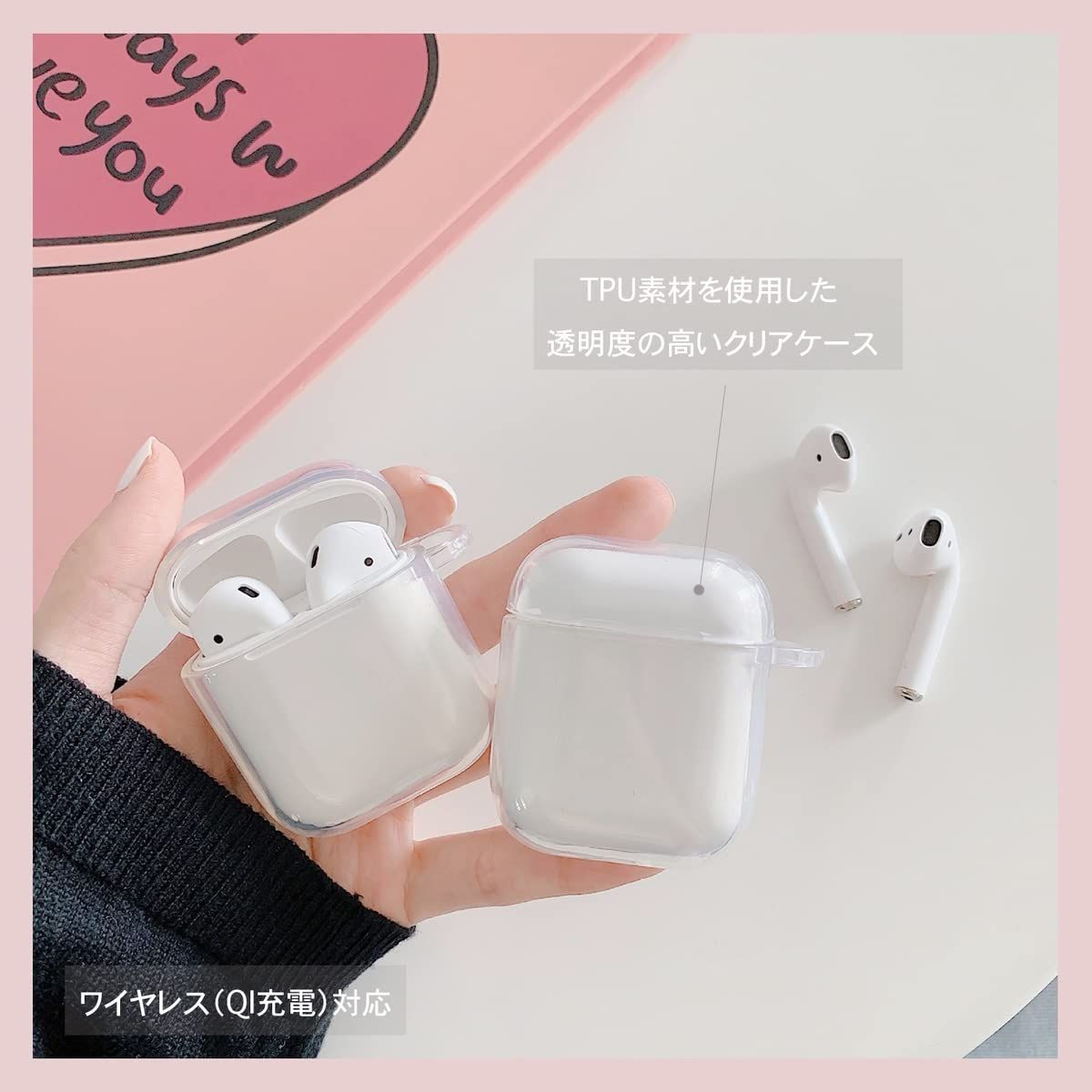 AirPods 第3世代 エアポッド ケース エアポッド TPU素材 2021 - イヤホン