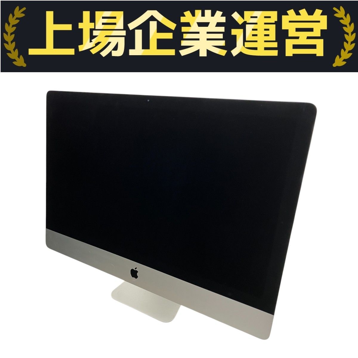 Apple iMac 27インチ (2017年モデル)32GB ジャンク Apple iMac Retina 5K 27-inch 2017 一体型パソコン i5 7500