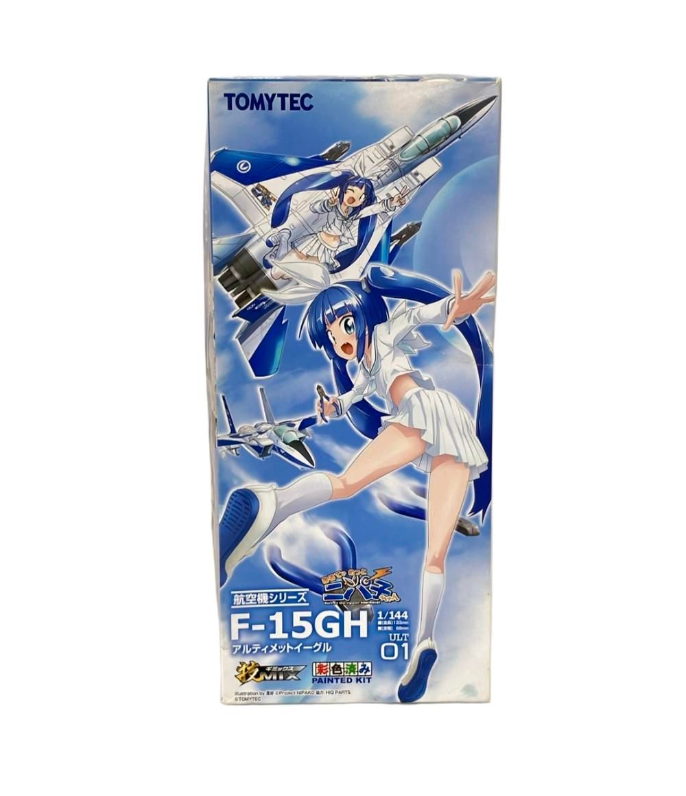 プラモデル F-15GH アルティメットイーグル あるてぃめっと! ニパ子ちゃん 1|144 トミーテック