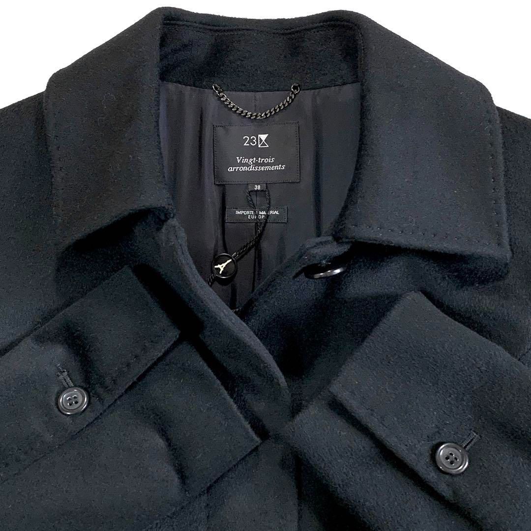 極美品 23区 ロングコート カシミヤ混 ブラック38 定価約8万円