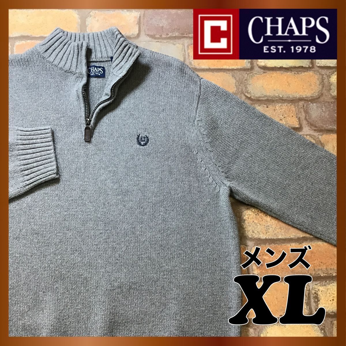 ME8-699☆USA直輸入!!☆【CHAPS チャップス】刺繍ロゴ ハイネック