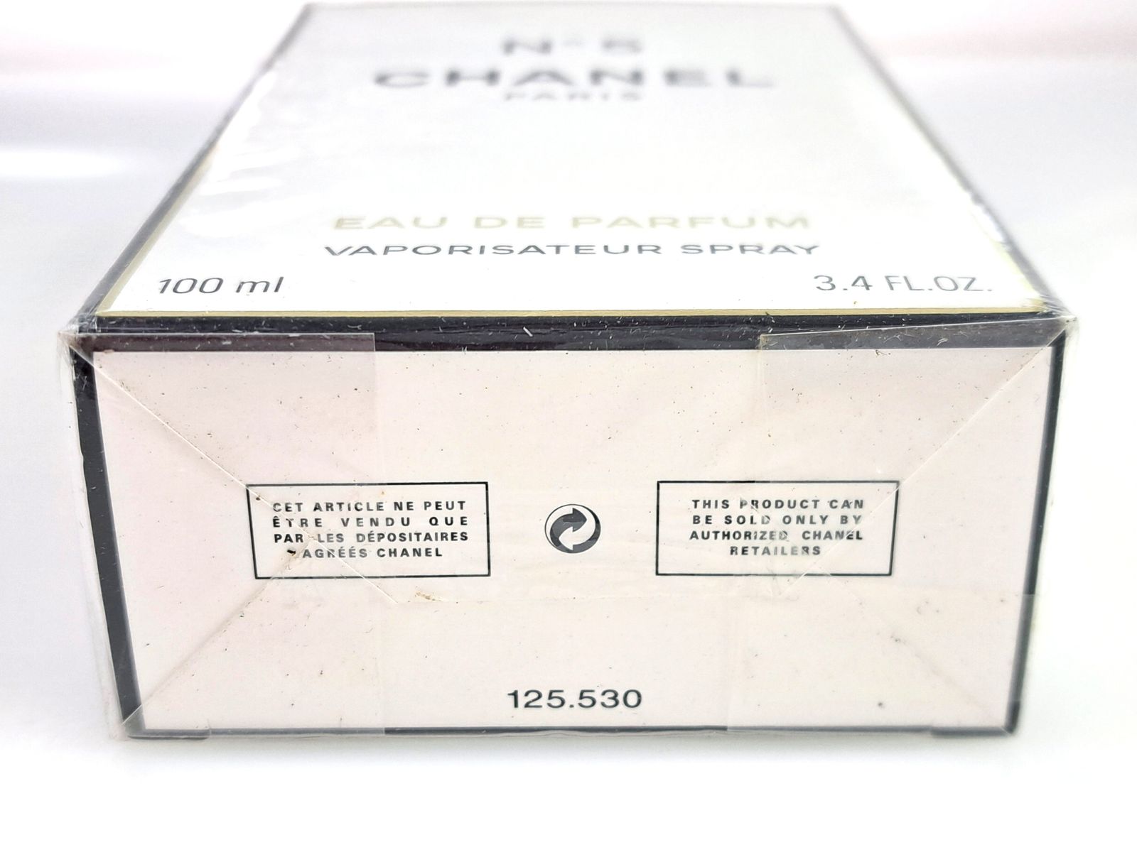 未使用 フィルム未開封 シャネル CHANEL No.5 オードパルファム