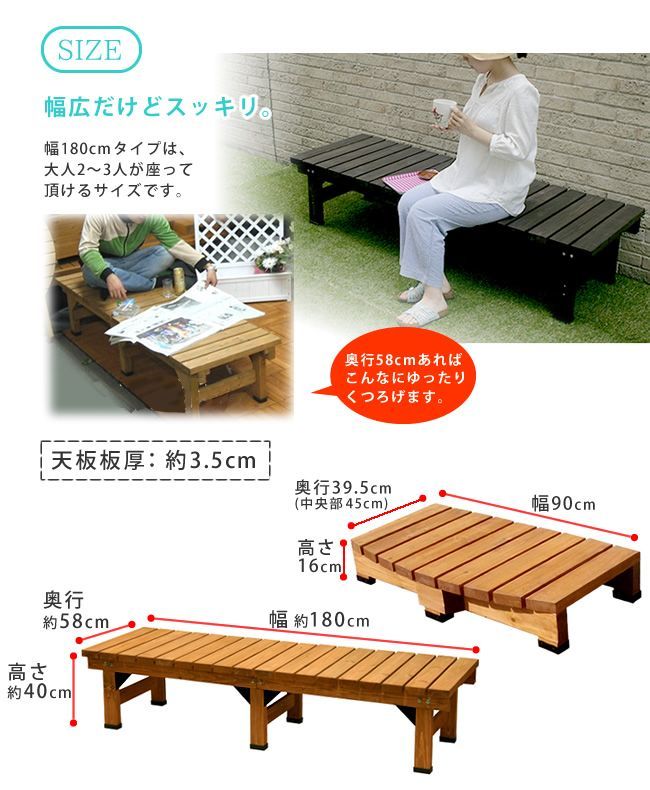 マンション
