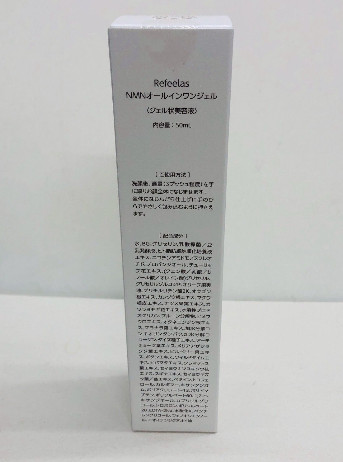 5箱セット♪
