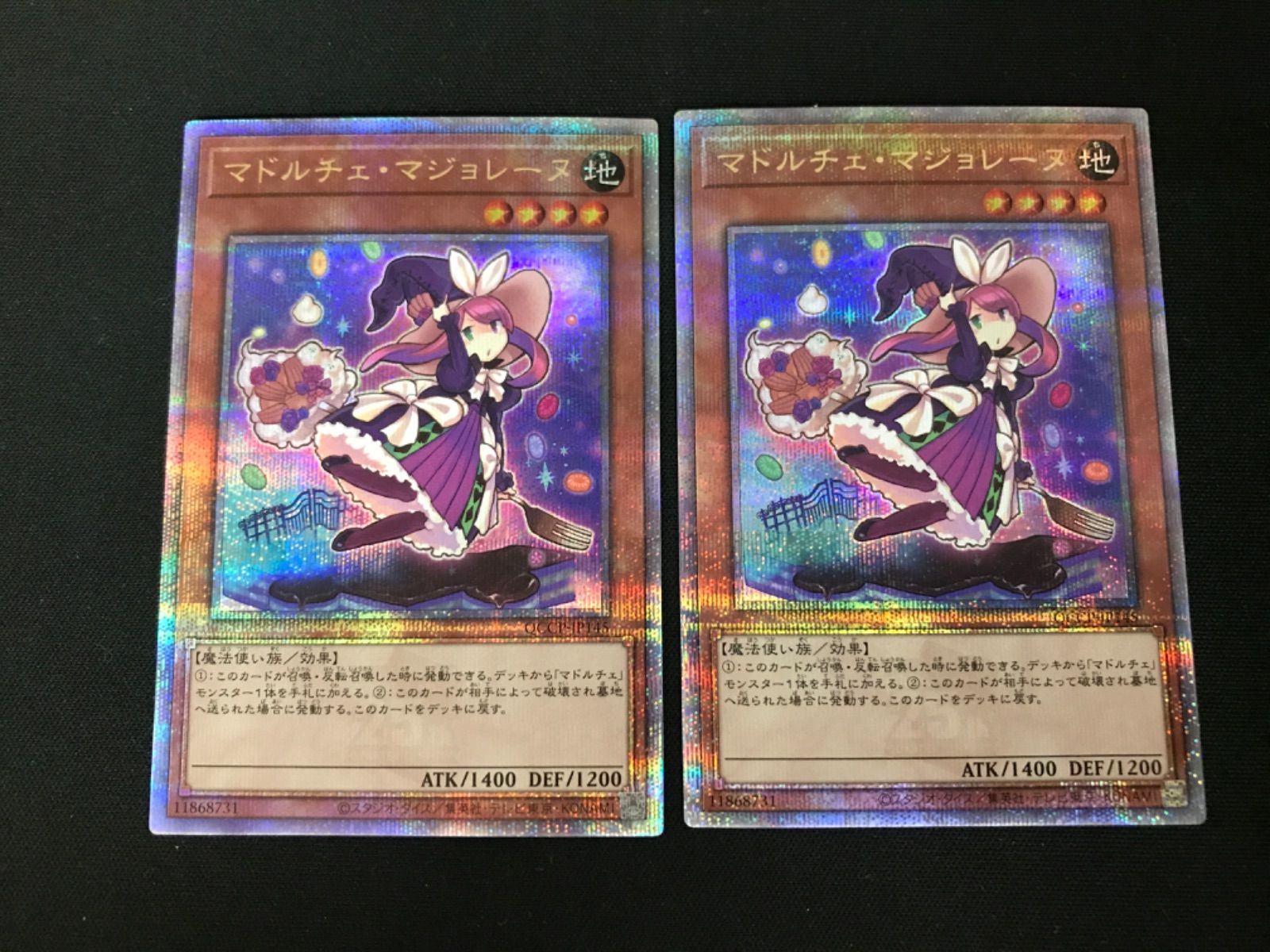 YU-GI-OH! 【 ボックス 】遊戯王日本語版Dimension Force 遊戯王OCGデュエルモンスターズ DIMENSION FORCE | 商品情報