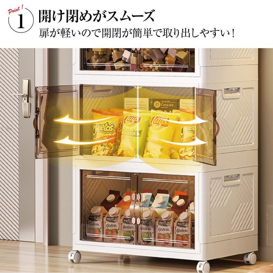 扉付折りたたみ収納ケース【メルカリ便】 ジョイントできる扉付折りたたみ収納ケース - メルカリ