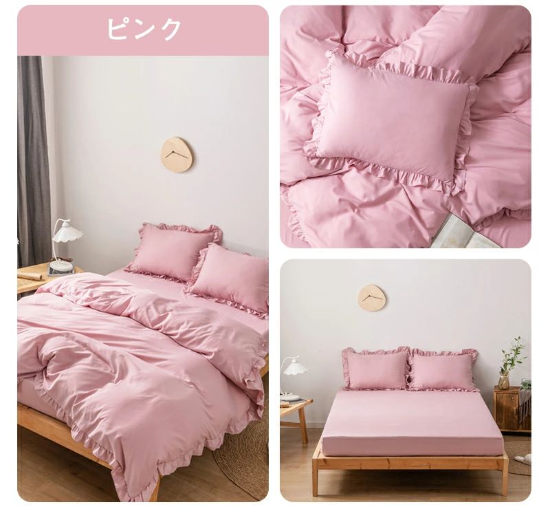 シャルレ／ダブル掛けカバー／ペールピンクRA253／未使用 シャルマン パールカラー | カザマランドセル