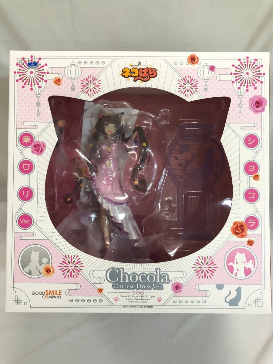 アニメCD ジャイアントロボ THE ANIMATION 地球が静止する日Last Episode 大団円 散りゆくは、美しき幻の夜 7  ジャイアントロボⅦ THE ANIMATION-地球が静止する日- オリジナルサウンドトラック 中古CD | ブックオフ公式オンラインストア ジャイアントロボ Last Episode 大団円～散りゆくは、美しき幻の夜～