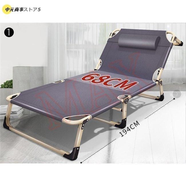 簡易ベッド