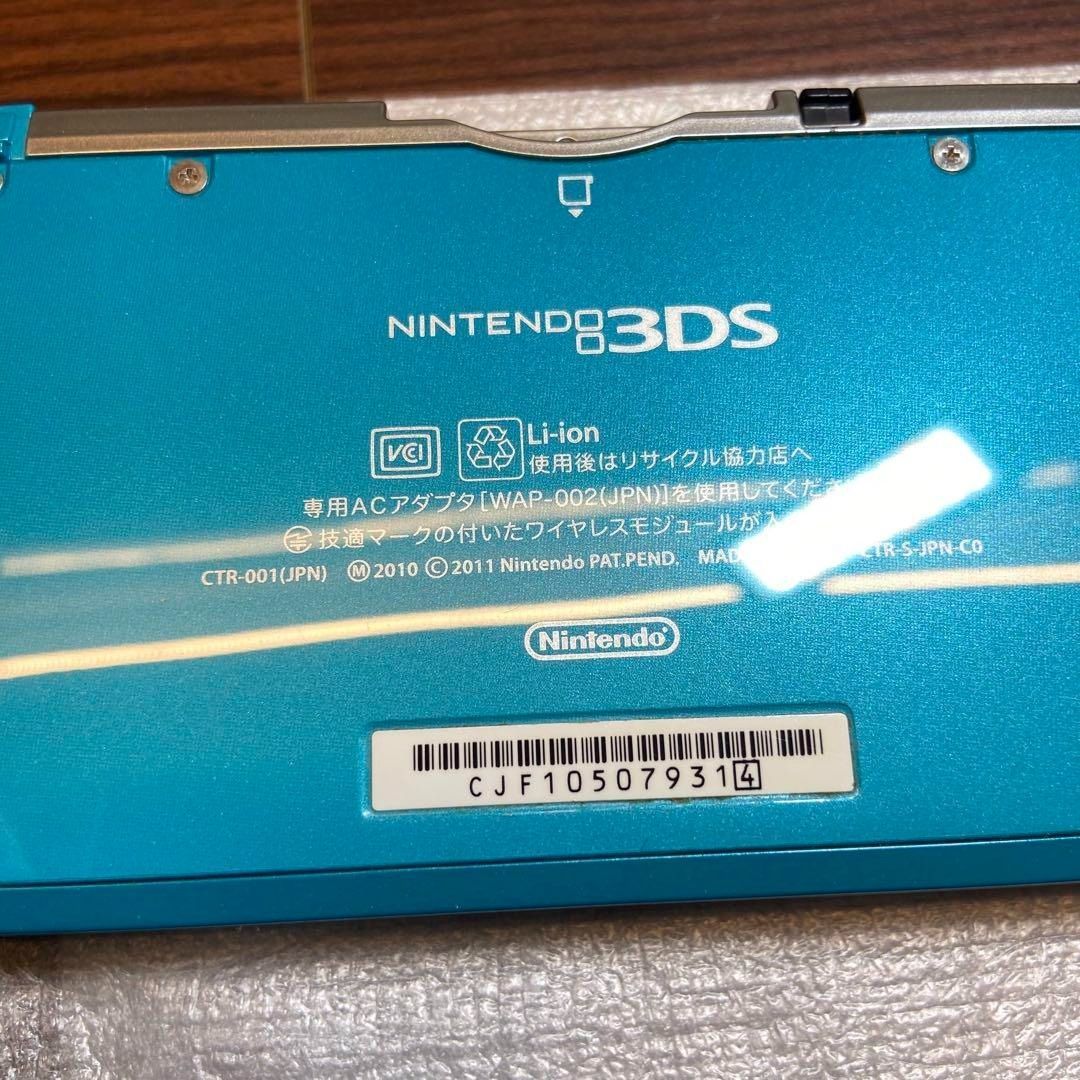 ニンテンドー3DS 本体