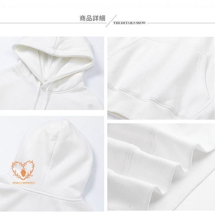 秋冬