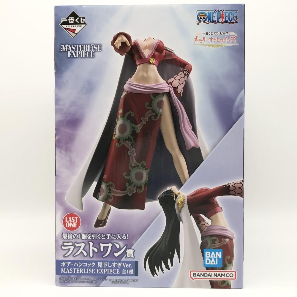 新品未開封 一番くじ メモリーオブヒロインズ ボア・ハンコック見下しすぎVer. 新品・未開封】ワンピース メモリーオブヒロインズ ハンコック