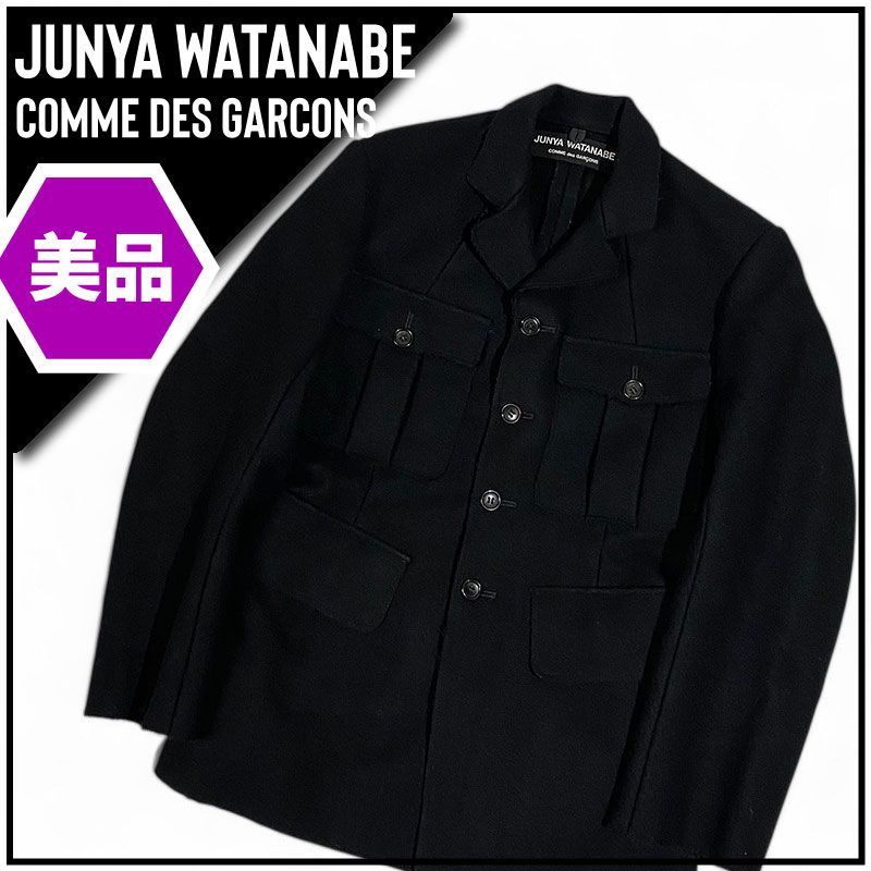 美品 JUNYA WATANABE ジュンヤ ワタナベ Comme des Garçons 