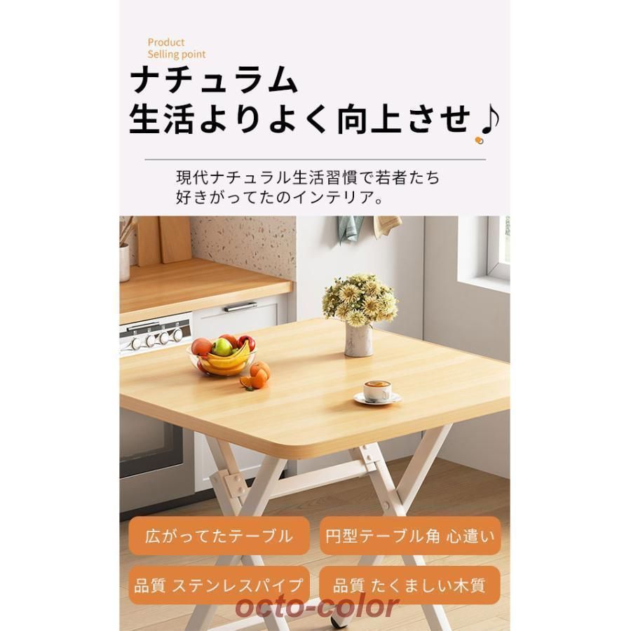 シンプル リビング