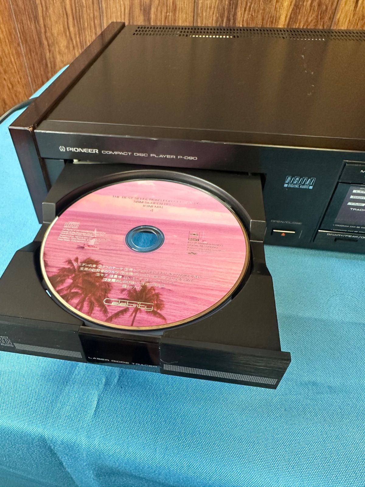 CDプレーヤー