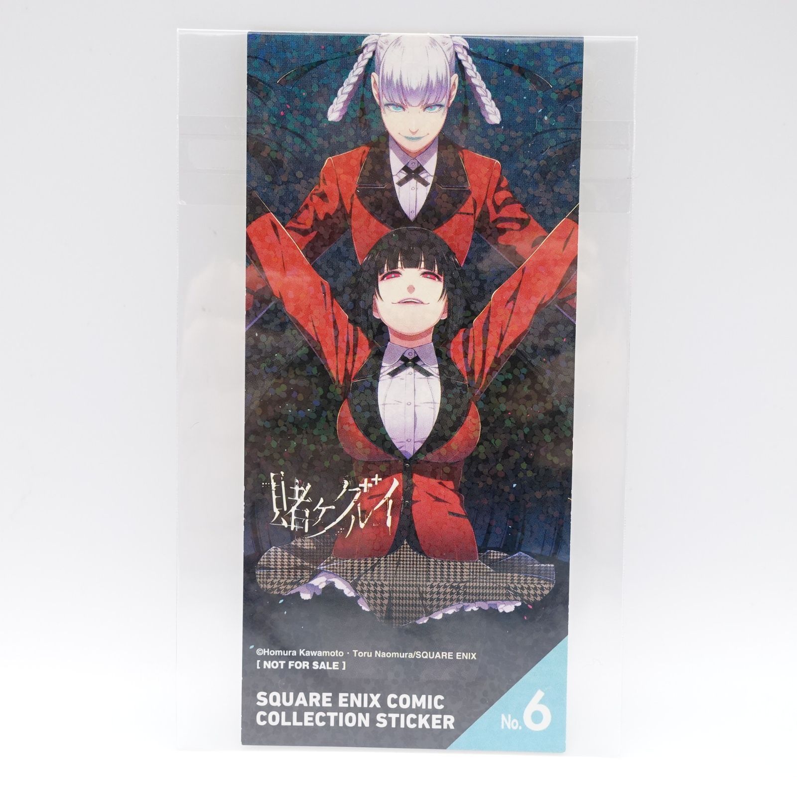 賭ケグルイ iPhone用 手帳型スマホケース iPhone6/6s/7/8/対応 カード