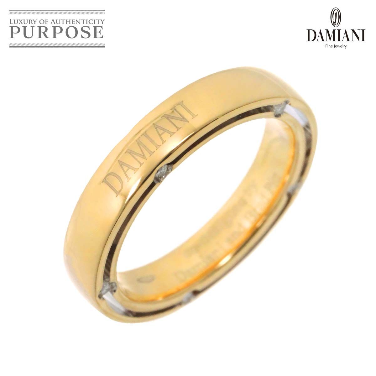 ダミアーニ DAMIANI Dサイド 9.5号 リング ダイヤ 10P K18 YG イエローゴールド 750 指輪 D-SIDE Ring  90251251 - メルカリ