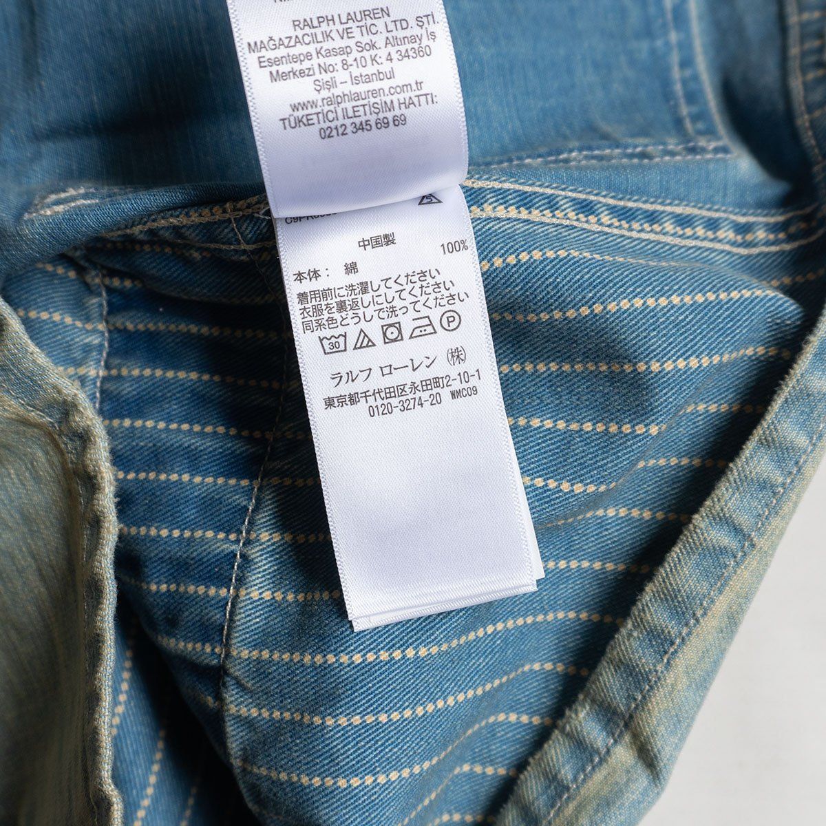 美品】RRL 【ELLENGTON VEST 】S WABASH ウォバッシュ ストライプ