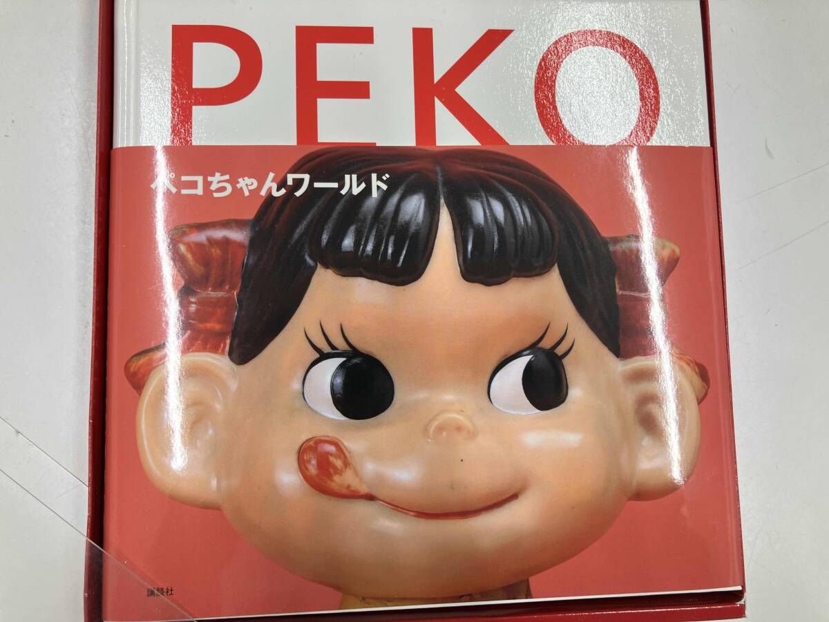 ⑤ぺこちゃん　不二家　100サイズ 詰め合わせ 不二家ペコちゃん 詰め合わせ7点｜Yahoo!フリマ（旧PayPayフリマ）