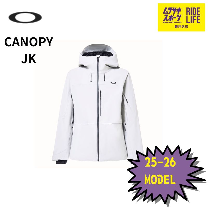 ムラスポ公式 OAKLEY オークリー CANOPY INSULATED JK セメント 25-26 NEW メンズ スノーウェア スキー スノーボード