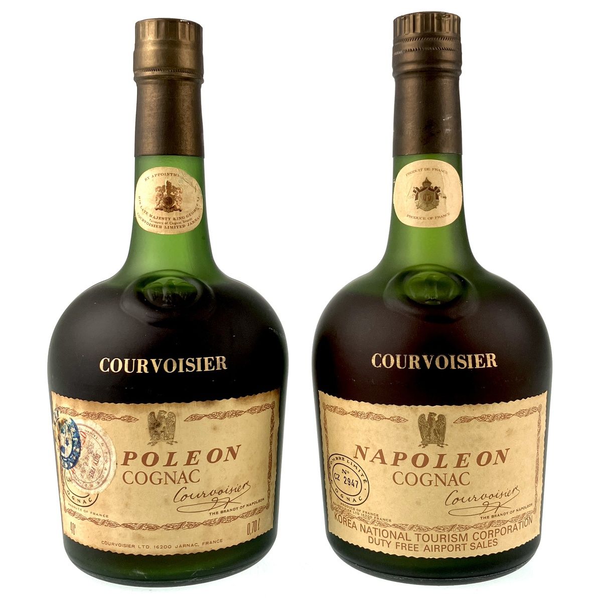 2本 クルボアジェ Courvoisier ナポレオン 旧ボトル ニャック 700ml