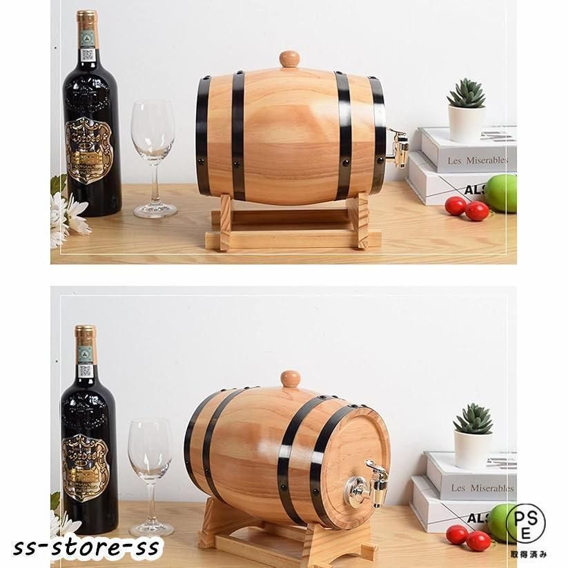 ウィスキービールカクテル用 1