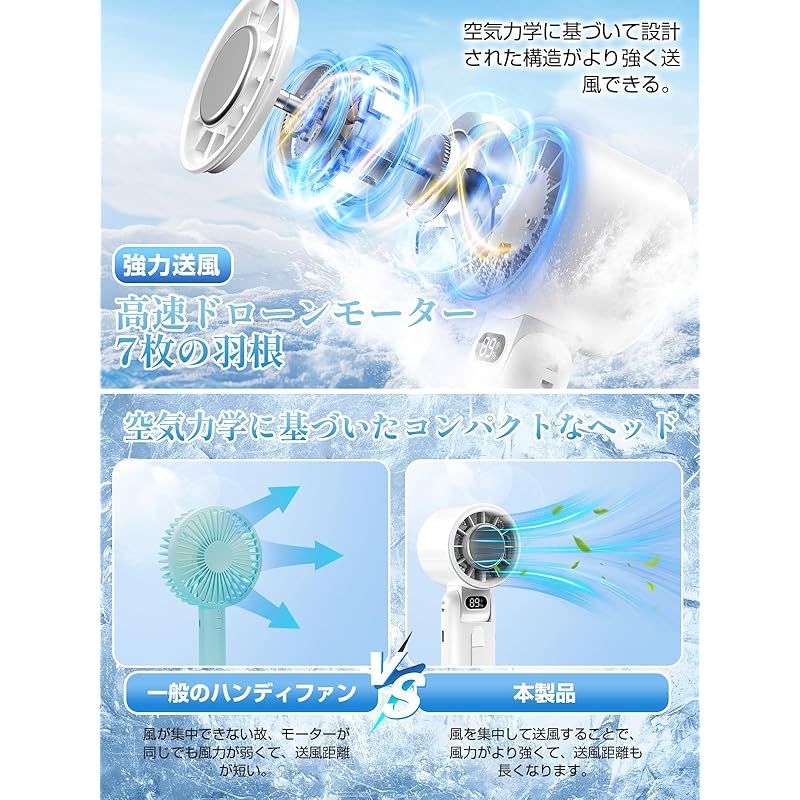 首掛け