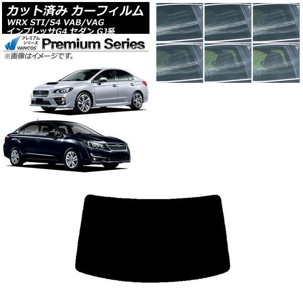 アウトレット shéller Dotジャガードデニムジャケット