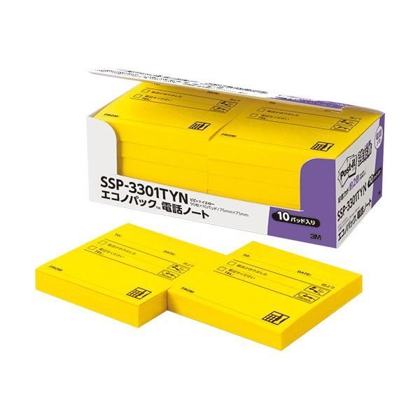 まとめ 3M ポスト イット 強粘着スタンダードプリント エコノパック 電話メモ SSP-3301TYN 1パック 10冊 ×3セット