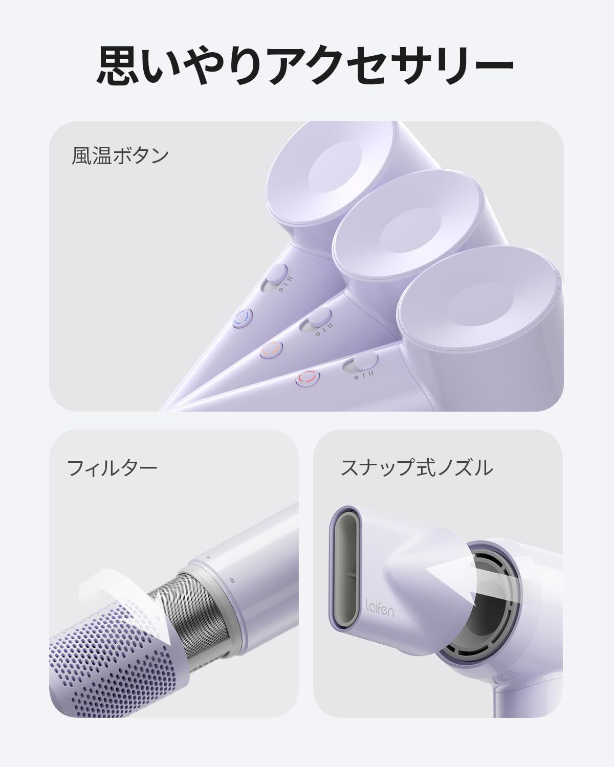 過熱防止 持ち運び便利