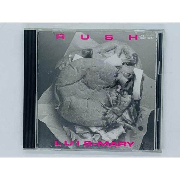 CD RUSH LUIS-MARY / ルイ・マリー ラッシュ / 西川貴教 T.M.Revolution / アルバム S02