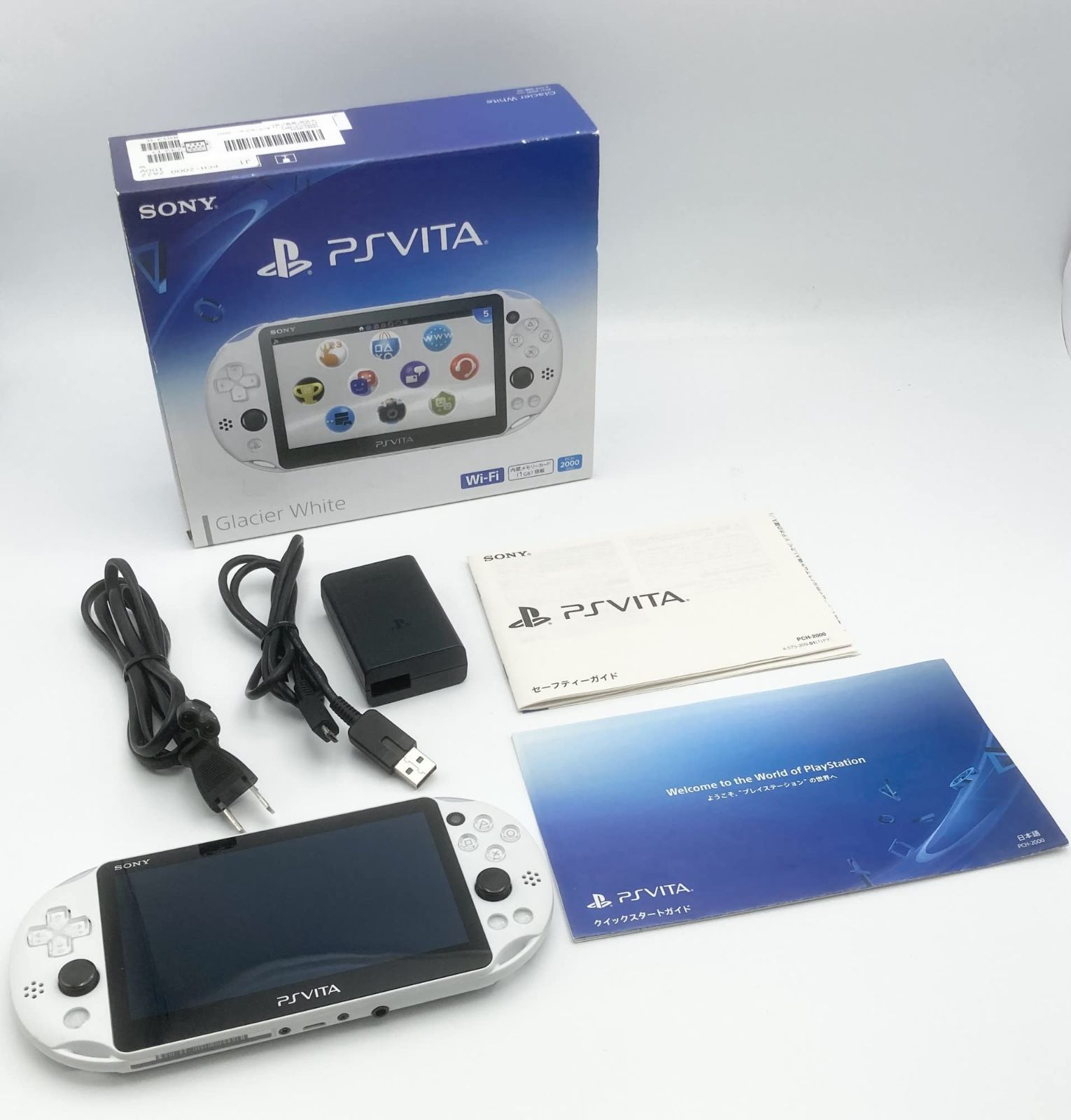PSVITA グレイシャーホワイト 4-473 PSVITA PCH-2000 グレイシャー