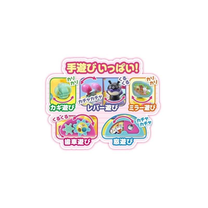 3STEPよくばりビジーカー 押し棒