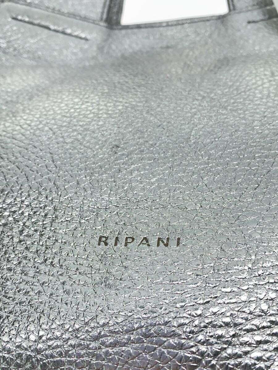 RIPANI ハンドバッグ レザー シルバー