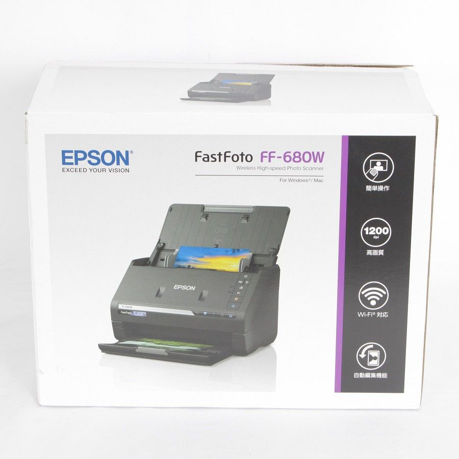 【新品】エプソン FF-680W グラフィックスキャナー A4シートフィード EPSON 本体