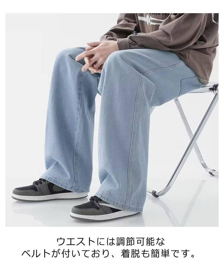 ダークブルー ワイドレッグストレートデニム AZUL ワイドレッグデニム S ダークブルー - メルカリ