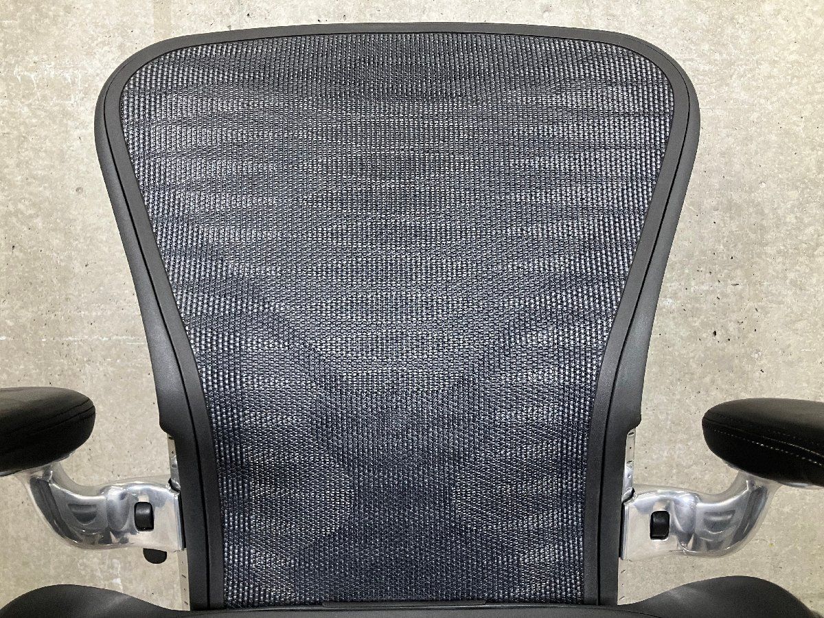 HermanMiller/ハーマンミラー□クラシックアーロンチェア□フル