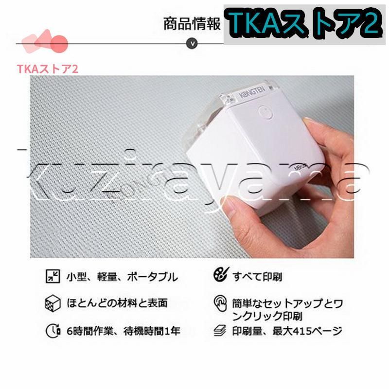勉強 仕事用