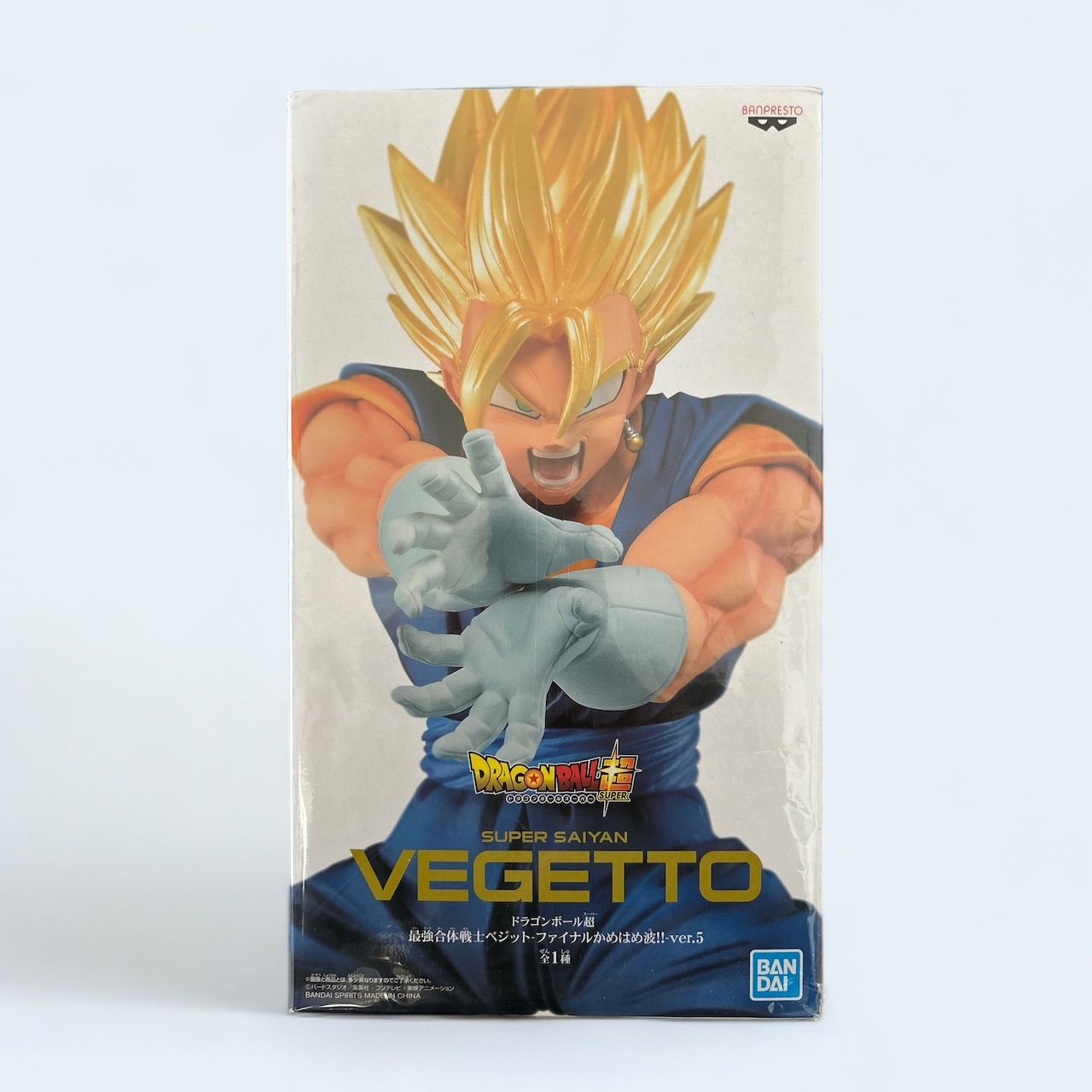 新品】超サイヤ人ベジット ドラゴンボール超 最強合体戦士ベジット-ファイナルかめはめ波!!-ver.5 フィギュア プライズ バンプレスト - メルカリ