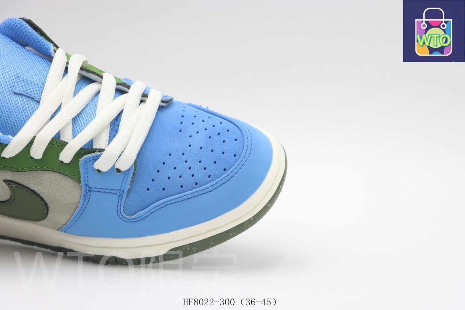 NIKEスニーカー　HF8022-300 28.5 Nike x Yuto Horigome SB Dunk Low 'Matcha' HF8022-300