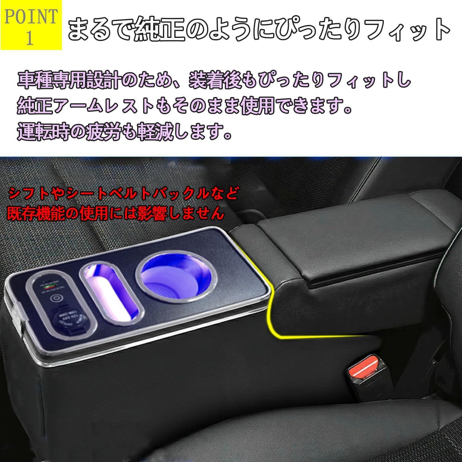 数量 スペーシアカスタム アームレストコンソール スズキに適用 USBポート付き ブルー呼吸ランプ MK94S スペーシアカスタムmk54s MK54S センターコンソールボックス Spacia Spacia コンソールボックス Custom スペ